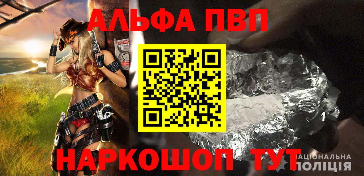A PVP СК КРИС Подольск