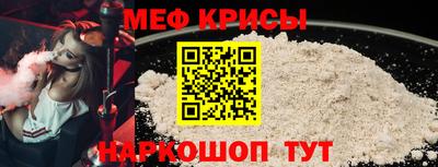 марки lsd Славянск-на-Кубани