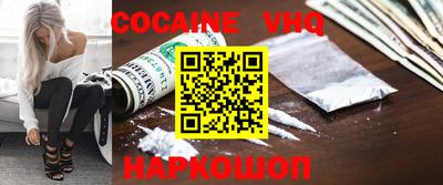 марки lsd Славянск-на-Кубани