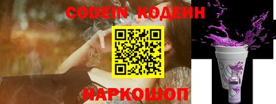 первитин Старая Купавна