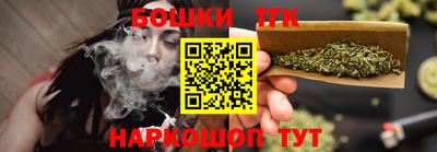 первитин Старая Купавна