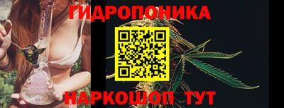 марки lsd Славянск-на-Кубани