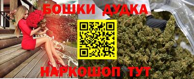 марки lsd Славянск-на-Кубани