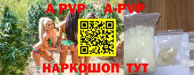 каннабис Среднеуральск