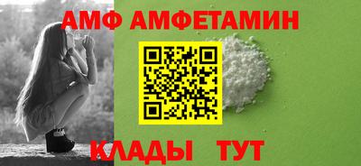 гашик Сланцы