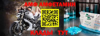 гашик Сланцы