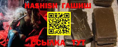 мяу мяу мука Славгород