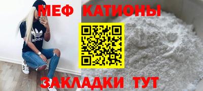 гашик Сланцы
