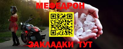 гашик Сланцы