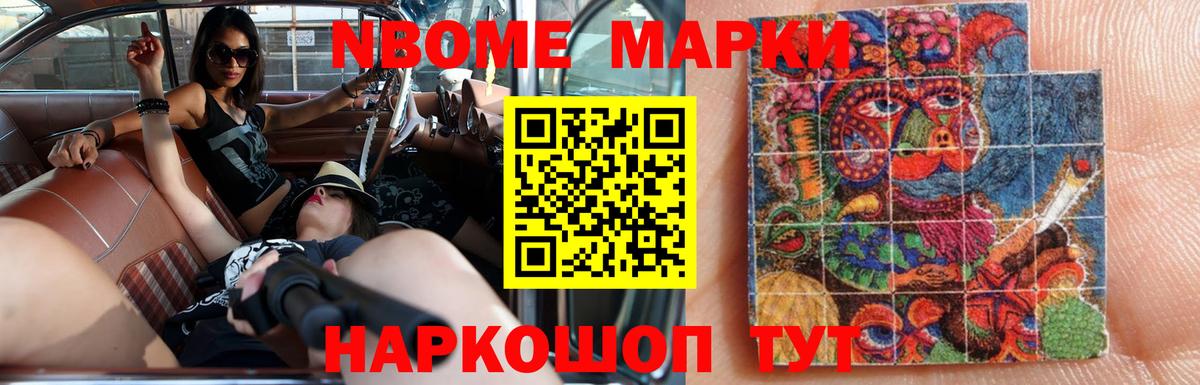 Подольск  мега ONION  Лсд 25 экстази ecstasy  Вход с VPN  LSD-25 экстази кислота  ЛСД экстази 